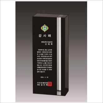 ���Ÿ� ���� ����3