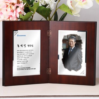 ���� ������������ ���� ����������� ph-015