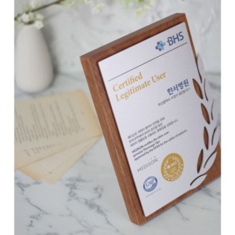 ������� �ݼӻ��� TM744