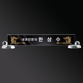 ȭ��Ʈ ũ����Ż ���� sq st792 1, ũ�� 50~65cm