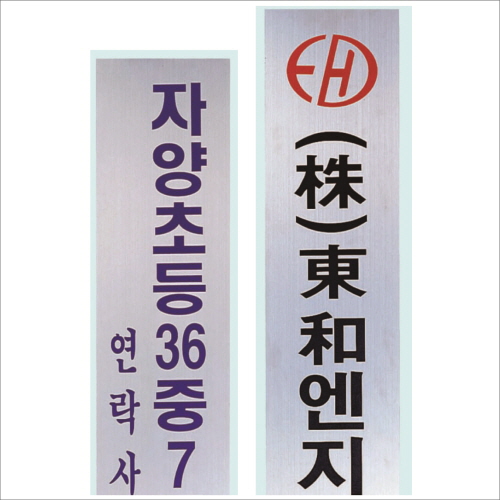 ���� ���� ���� 4