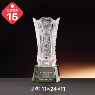  ũ����Ż Ʈ���� 15