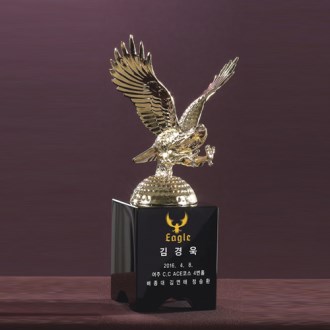 �ݼ� Ʈ���� 8) 45-2