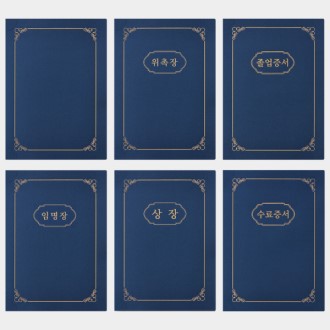 ������ ����� ���� �������̽� A4�� �ݹ� HO