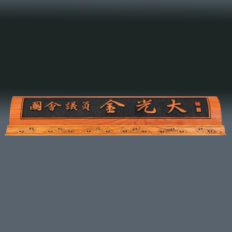 ���� ���� sqid839- 2