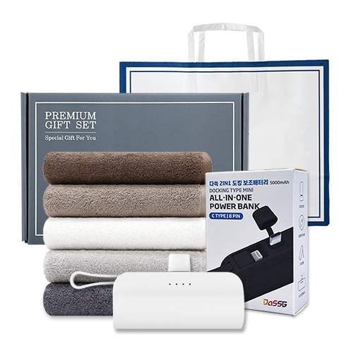 �ۿ� �����̾� ���� ��Ʈ (�ۿ� �� �÷� ����40 1P + ��ŷ�������͸� 1P)