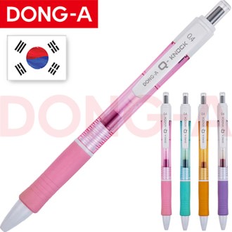 ���� Q ��ũ ���� 0.4mm �Ľ��� // ��ǰ