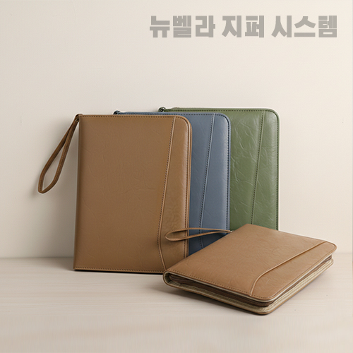 (���̾)������ø��� ���۽� 6�� �ý��� ���̾