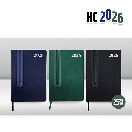 HC 2026 ���̾+���漼Ʈ(25��)