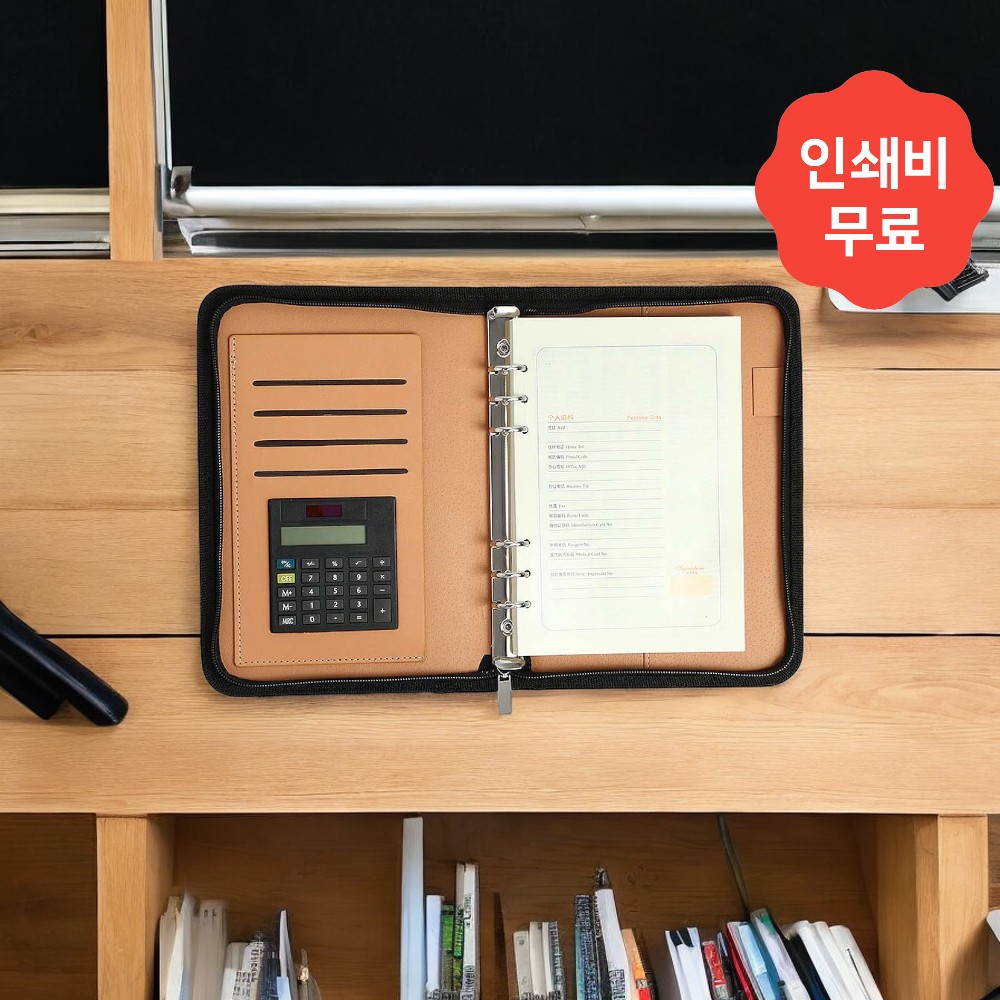 ������ ���� ���̾�� ��Ʈ, ���� ���� ��ø ���� ���� ���� ���� 