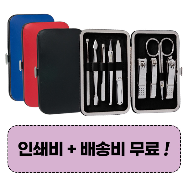 777 ������� TS-343EXC ��Ż ������� 9P��Ʈ