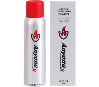 �ִϿ�119 �������� ��ȭ�� ���� �޴�� 450g