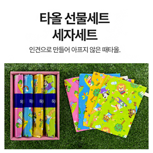 �ٿ� �簢 ��Ÿ�� 4P ������Ʈ