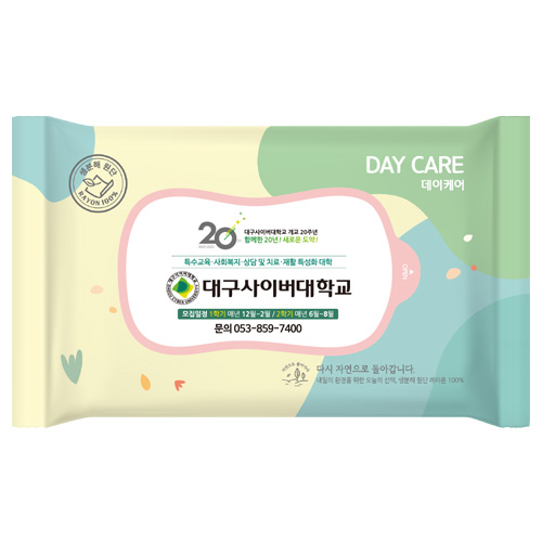 ������� �����ɾ������ ��Ƽ��10�� FSC����