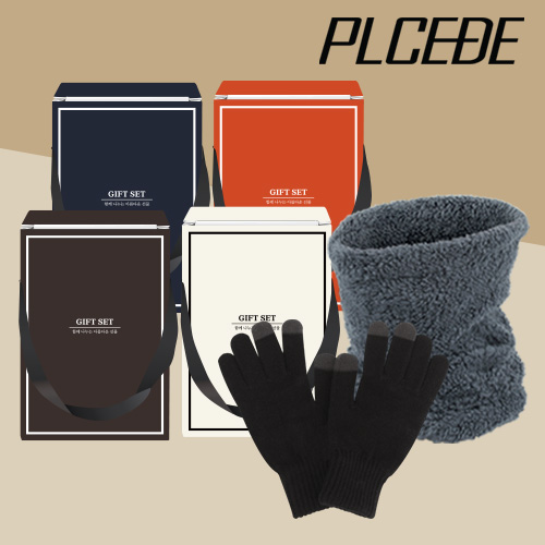 �þ��� ������ �ؿ��� + ����Ʈ ��ġ ���� �尩 ��Ʈ