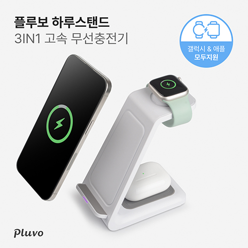 �÷纸 �Ϸ罺�ĵ� 3IN1 ���ӹ���������(������&���ÿ�ġ ȣȯ)