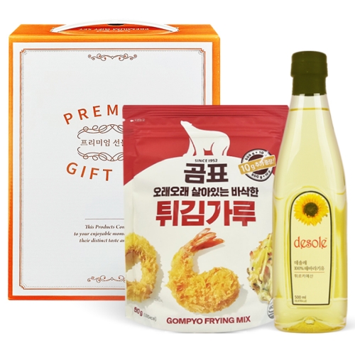 �عٶ����500ml+Ƣ�谡��510g �Ŀ���������Ʈ