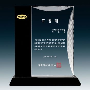 ũ����Ż���� SJK-05